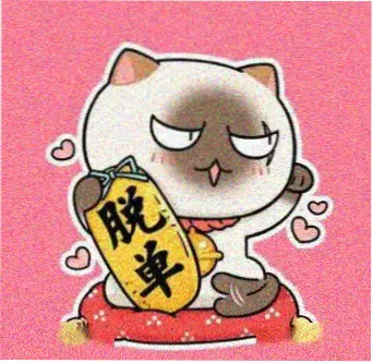 读者小满的头像