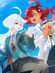 元尊漫画第509话残卷之秘画面